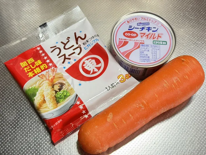 うどんスープで作るキャロットラペのレシピ（撮影：grapeフード編集部）