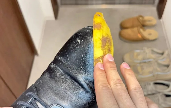 『バナナの皮で靴を磨く』写真（撮影：キジカク）