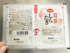 結びしらたきのきんぴらレシピ（撮影：grapeフード編集部）