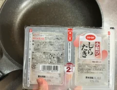 結びしらたきのきんぴらレシピ（撮影：grapeフード編集部）