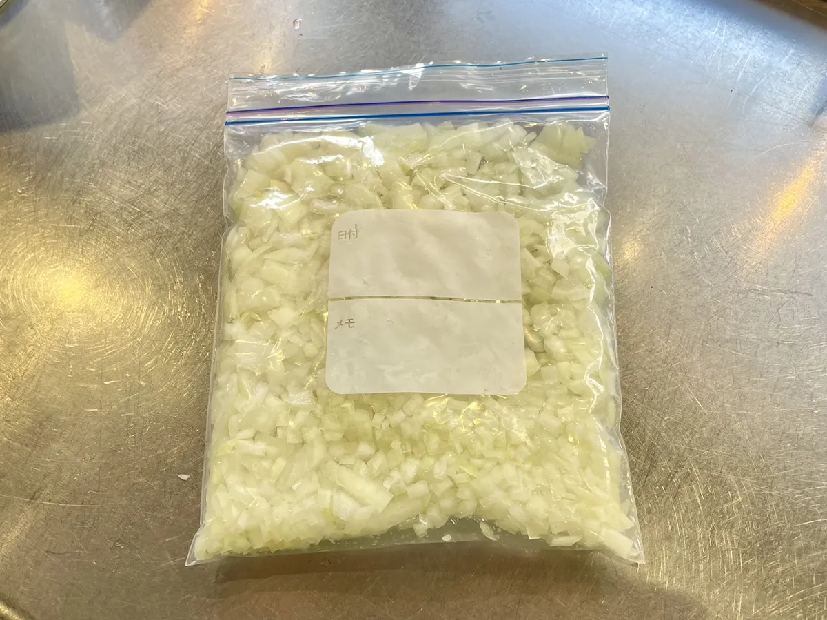 飴色タマネギを作る写真（画像提供：沖多恵子）