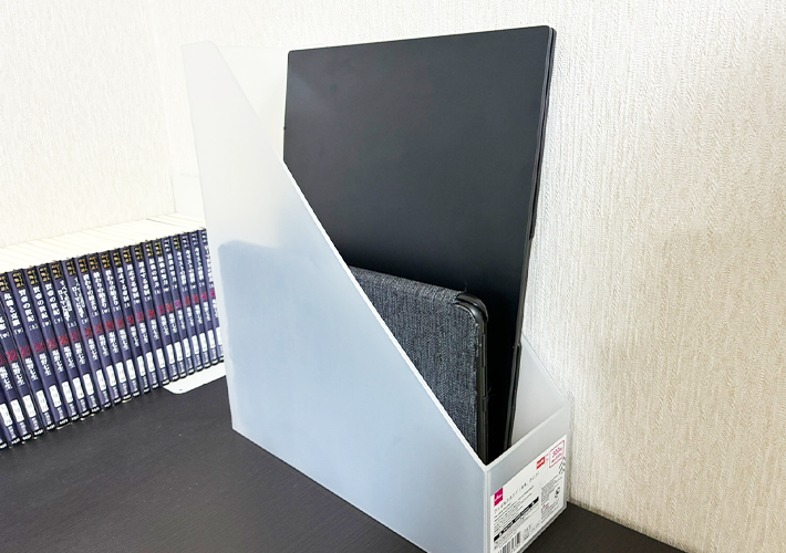 ファイルスタンドの収納活用の事例（撮影：grapeライフハック編集部）