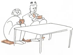 スミアヤカさんの漫画の画像