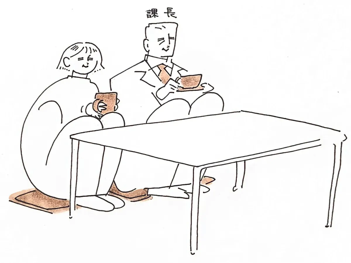 スミアヤカさんの漫画の画像