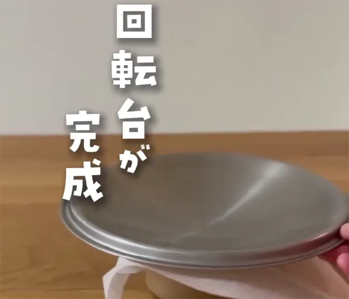 回転台を作る動画のスクリーンショット