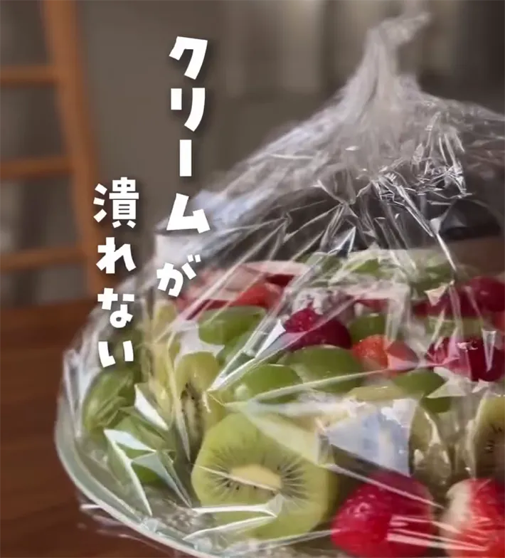 ケーキを作る動画のスクリーンショット