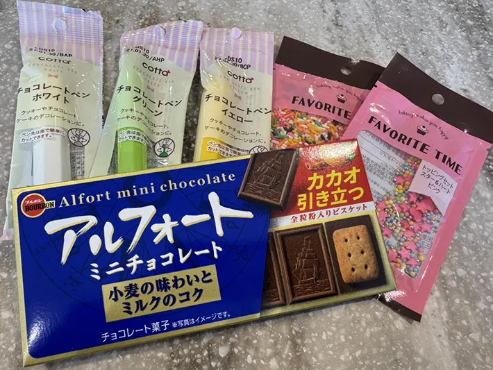 メッセージアルフォートの作り方（撮影：grapeフード編集部）