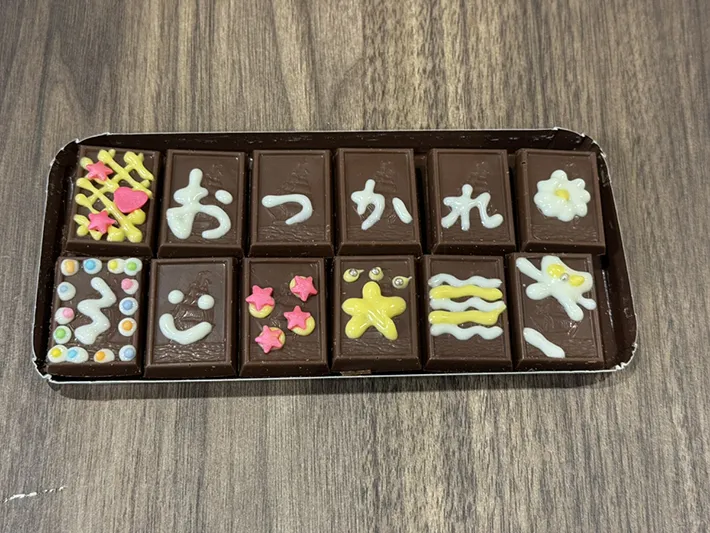 メッセージアルフォートの作り方（撮影：grapeフード編集部）