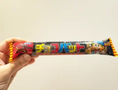 チョコバットアレンジ（撮影:grapeフード編集部）