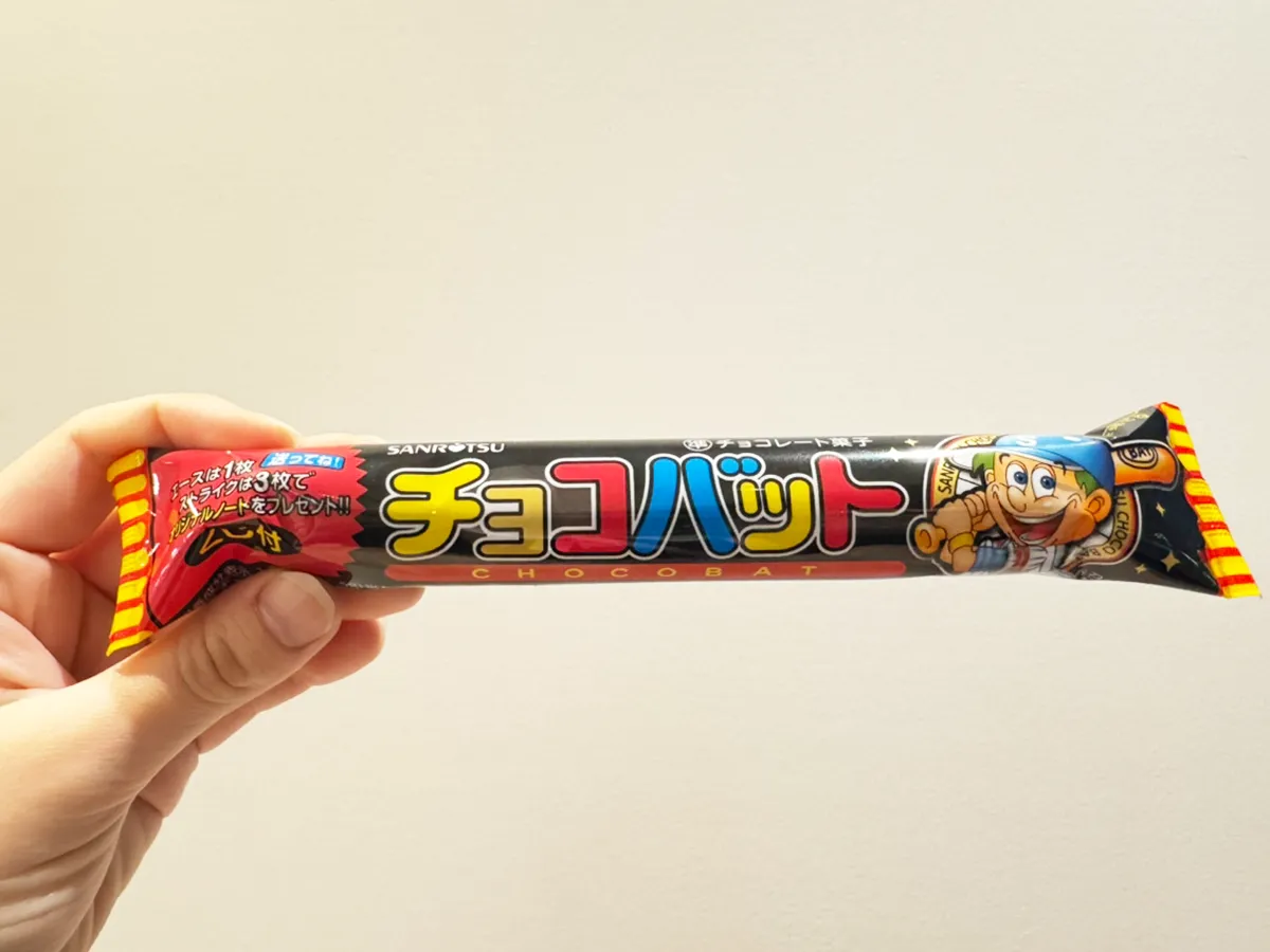 チョコバットアレンジ（撮影:grapeフード編集部）