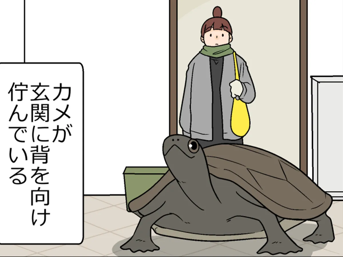 室崎ランコ創造さんの漫画の画像