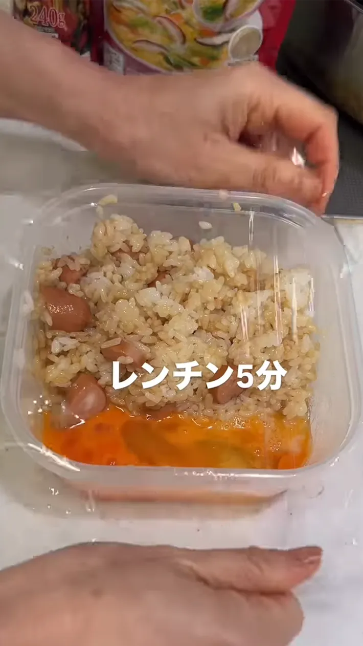 チャーハンのレシピのスクリーンショット