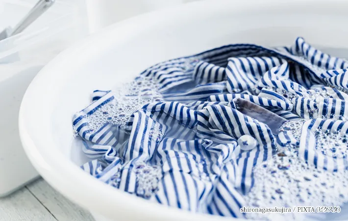 『洋服のつけ置き洗い』の写真