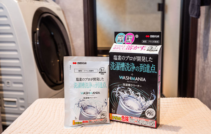 『WASHMANIA』の画像