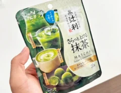 『辻󠄀利 さらっととける抹茶』の写真（撮影：キジカク）