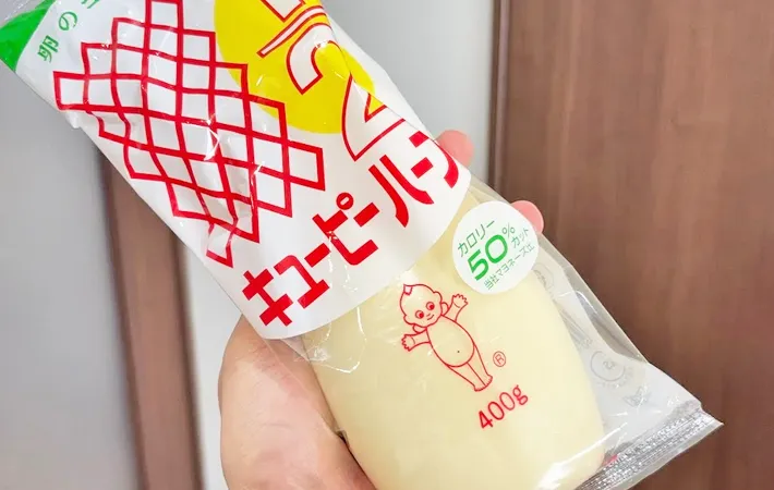 『キユーピー ハーフ』の写真（撮影：キジカク）