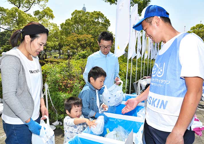 『クリーンアップマイタウン』の様子