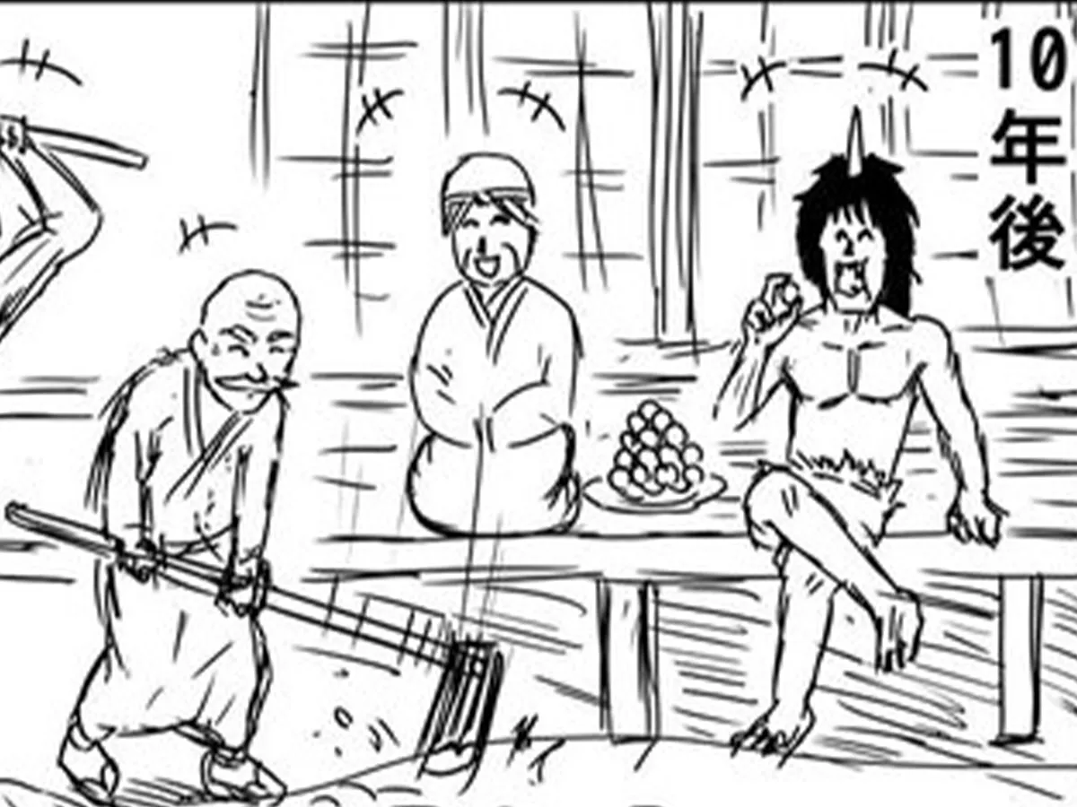 あげぞうさんの漫画の画像