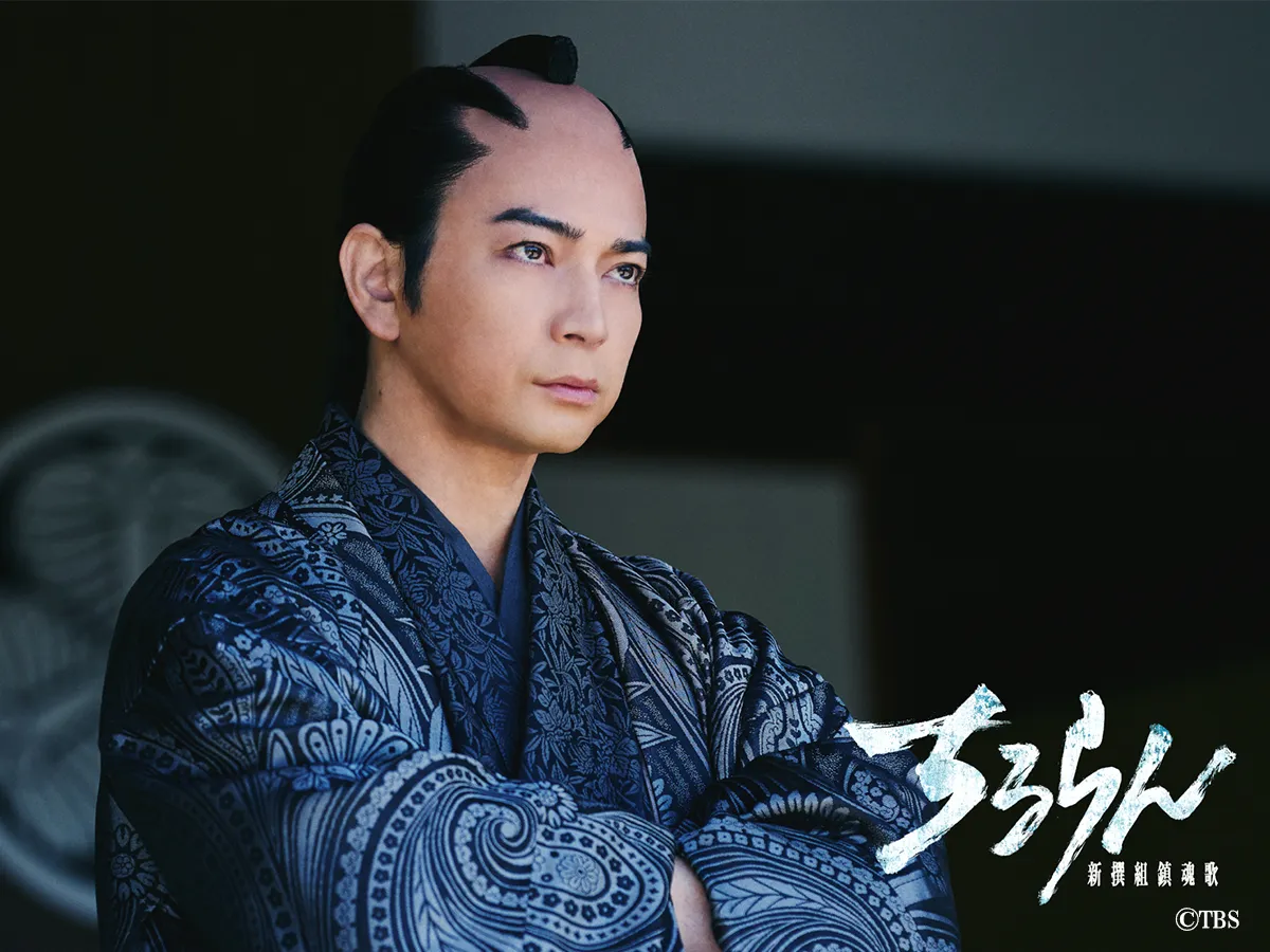 『ちるらん 新撰組鎮魂歌』に出演する松本潤さん