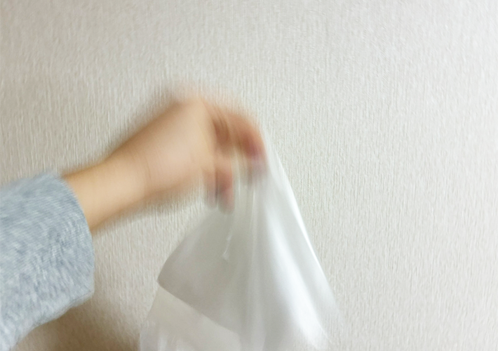 袋の開け方の説明写真（撮影：grapeライフハック編集部）