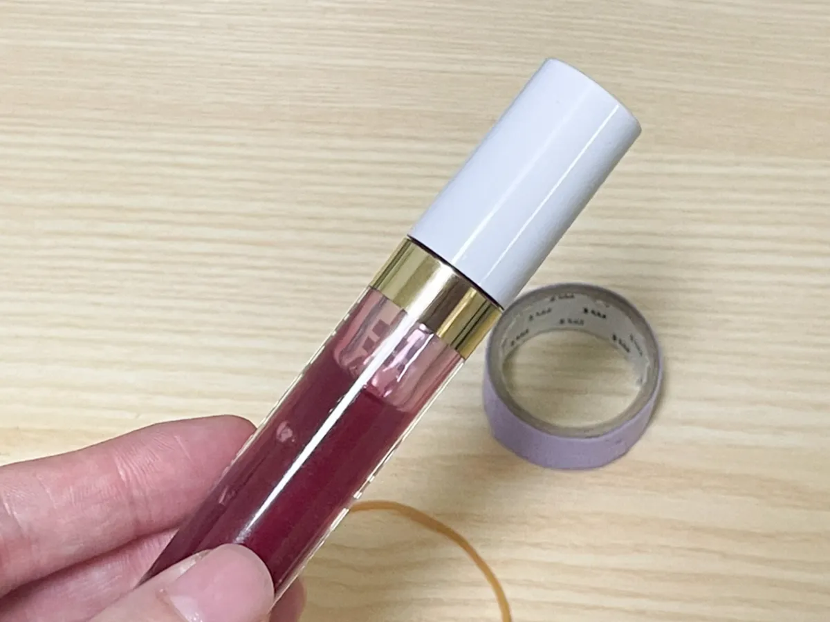 リップグロスの写真（撮影：grapeライフハック編集部）