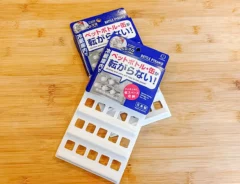 『ボトルスタッキングマット』の写真（撮影：キジカク）