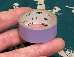 マスキングテープの写真(撮影:grapeライフハック編集部)