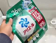 『液体洗剤の詰替パック』の写真（撮影：キジカク）