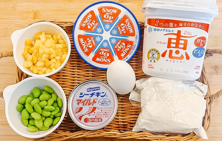 『おかずパンケーキ』の材料の写真（撮影：キジカク）