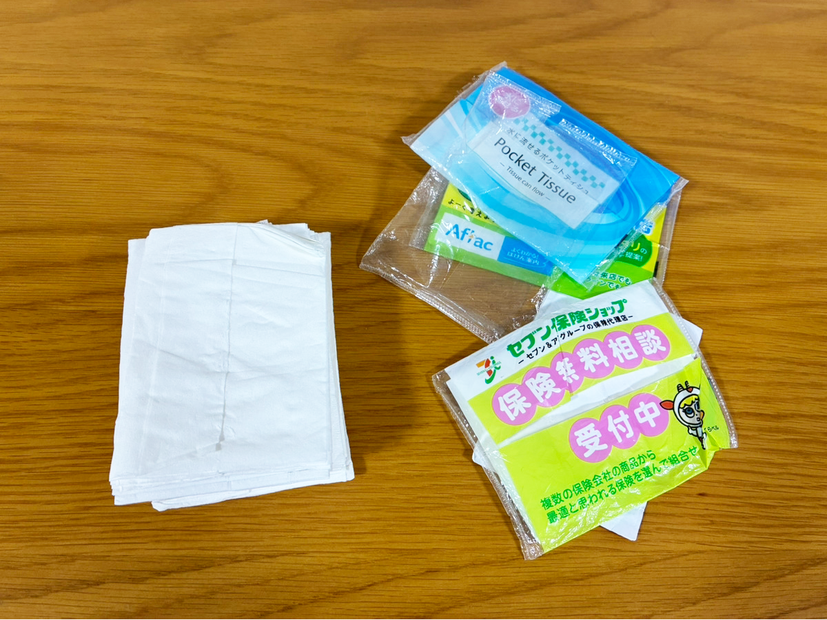 ポケットティッシュの写真(撮影:grapeライフハック編集部)