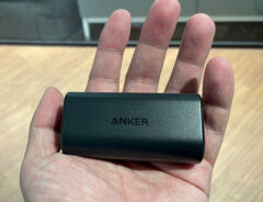 「ケーブルいらないのまじで楽」「ストレスから解放された」　仕事が快適になるモバイルバッテリーがこれ！