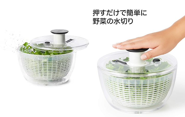 オクソーの画像