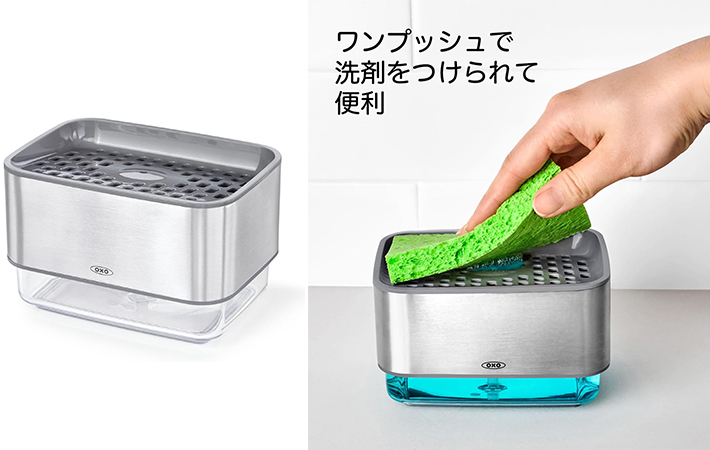 オクソーの画像