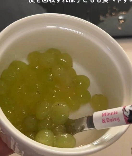 実だけになったデラウェア