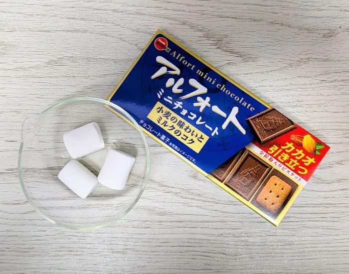 スモアの材料（撮影：grapeフード編集部）