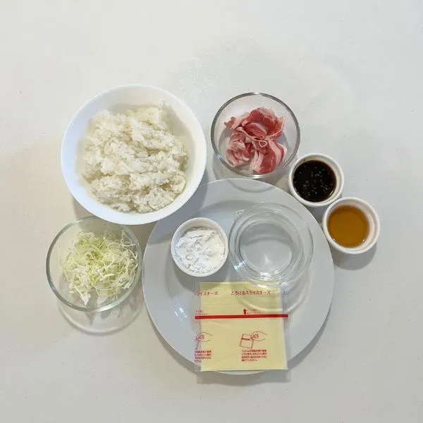 ライスバーガーの材料（撮影：grapeフード編集部）