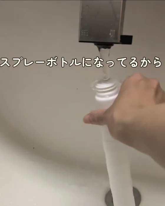水を入れている様子