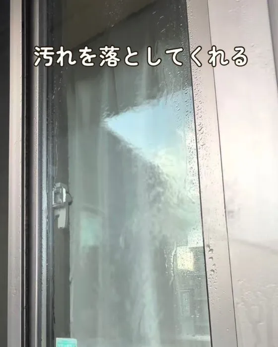 汚れが落ちた窓