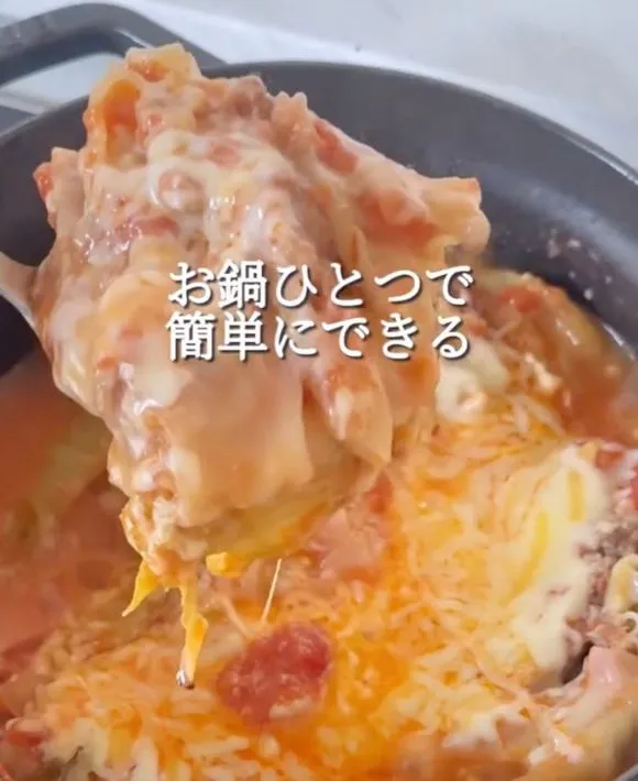 チーズが溶けるまで煮込んだ写真