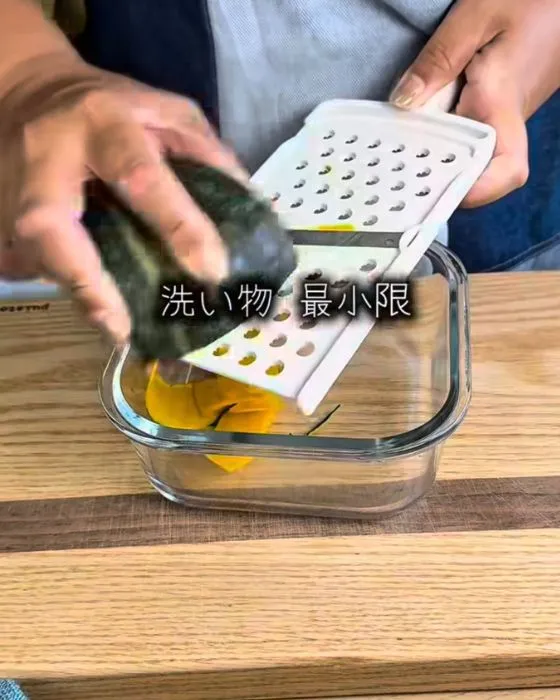 カボチャクリームコロッケの材料