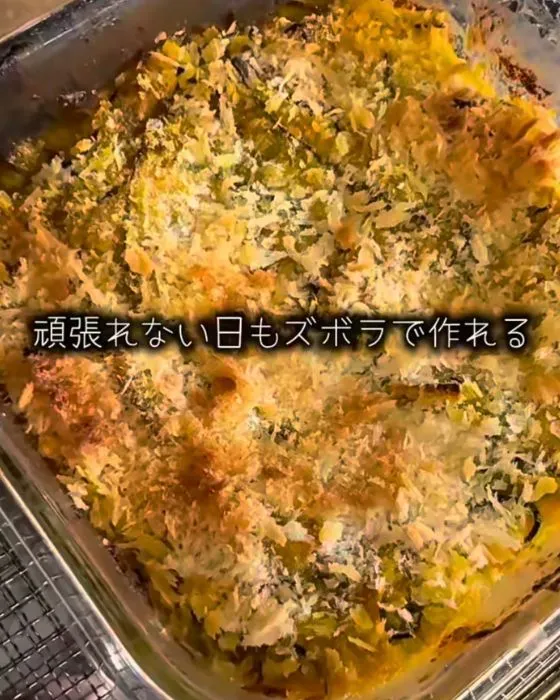 完成したカボチャクリームコロッケ