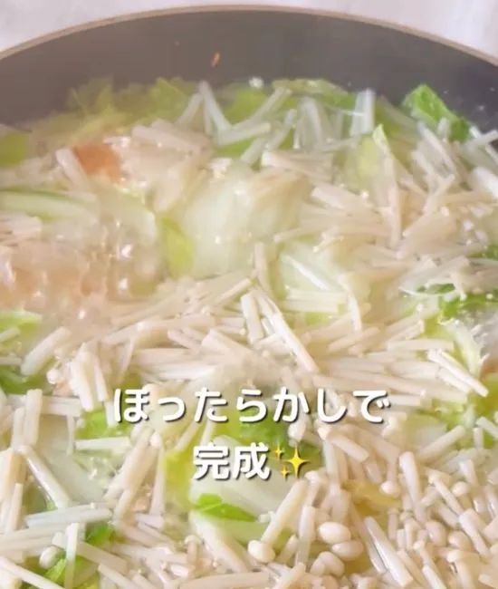 完成した肉団子のスープ