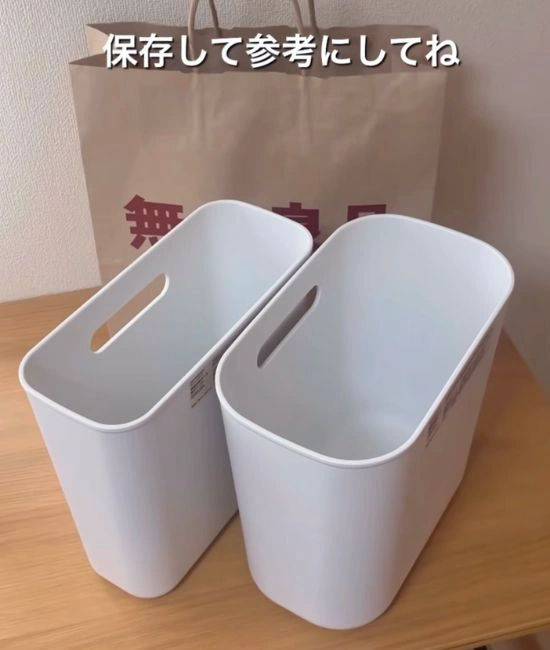 薄型収納ケース