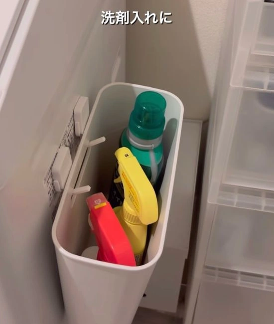 洗濯機横の洗剤