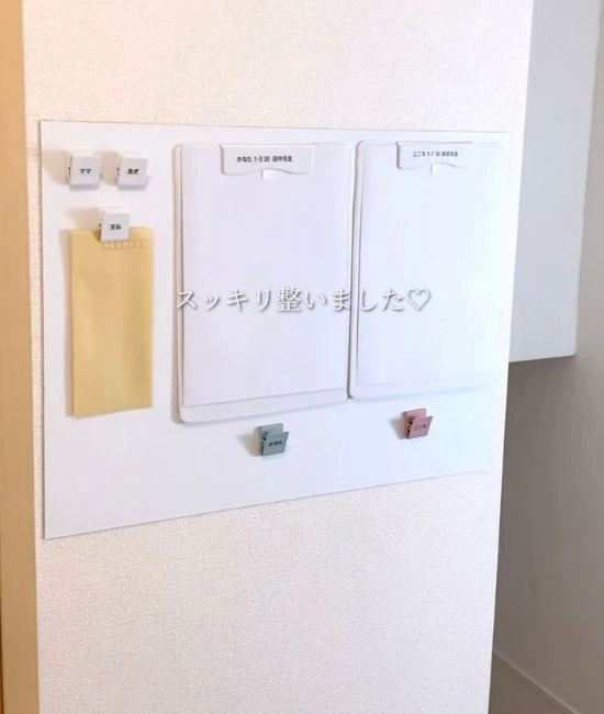 完成したプリント収納スペース