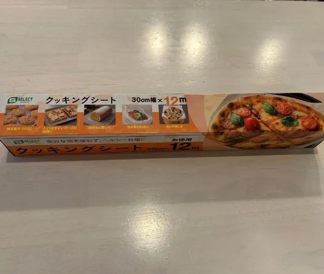 クッキングシートのパッケージ（撮影：grapeライフハック編集部）
