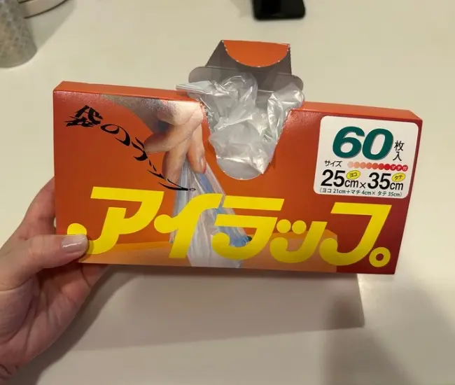 アイラップを持つ様子（撮影：grapeフード編集部）