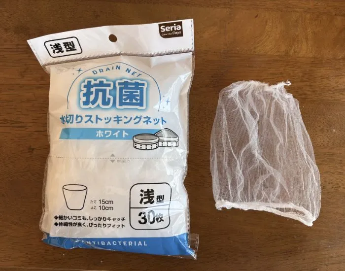 ストッキングタイプの排水口ネット（撮影：grapeライフハック編集部）