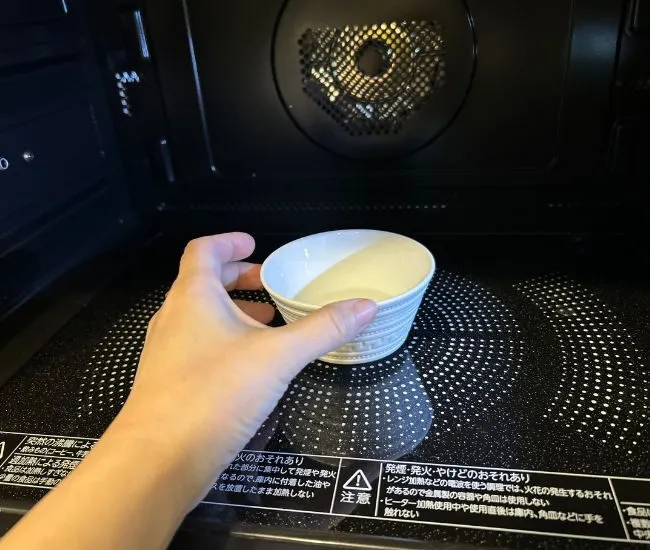 砂糖と水を加熱する様子（撮影：grapeフード編集部）