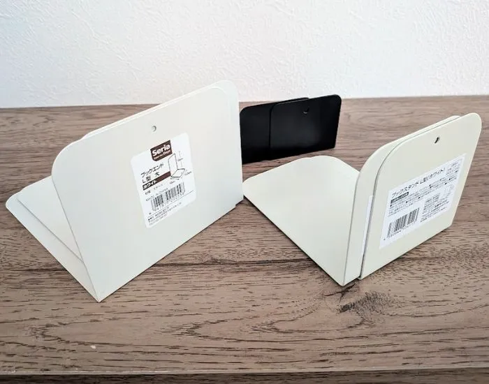 ブックエンドの使用イメージ（撮影：grapeライフハック編集部）